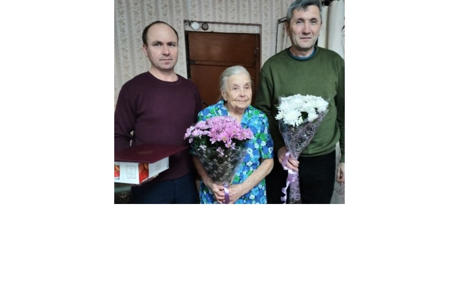 Жительнице  д. Новое Исаково, ветерану труда Ивановой Римме Ивановне исполнилось 90 лет