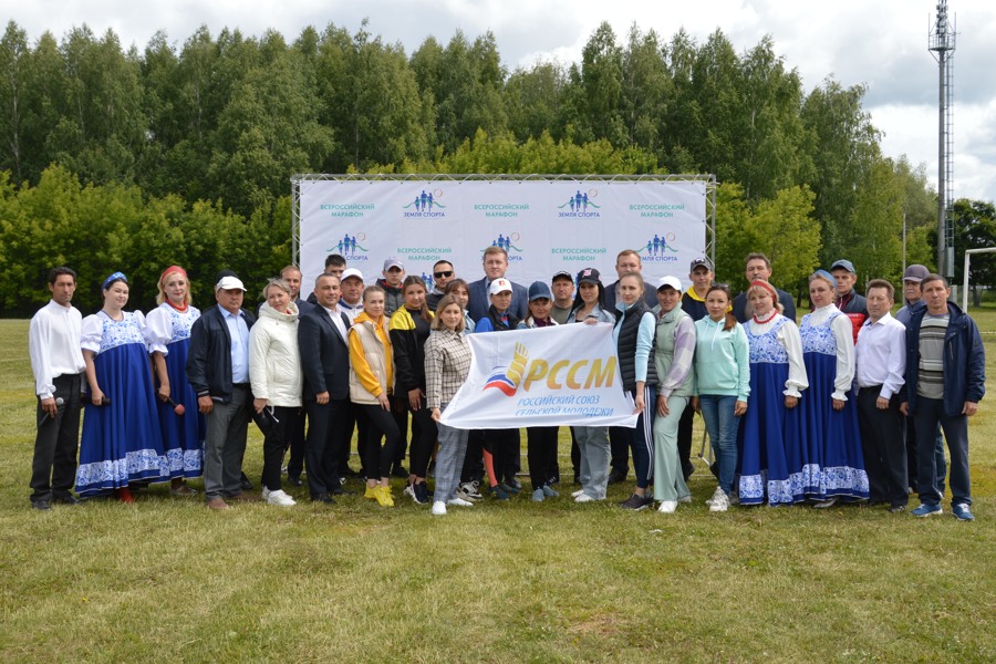Прошла летняя спартакиада молодежи, посвященная Международному Дню борьбы с наркоманией