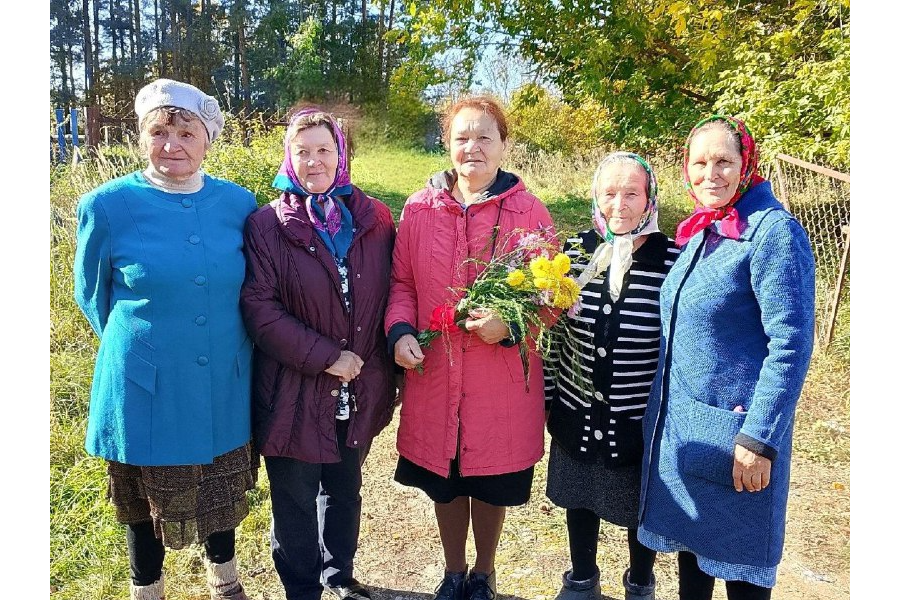 День добра и уважения