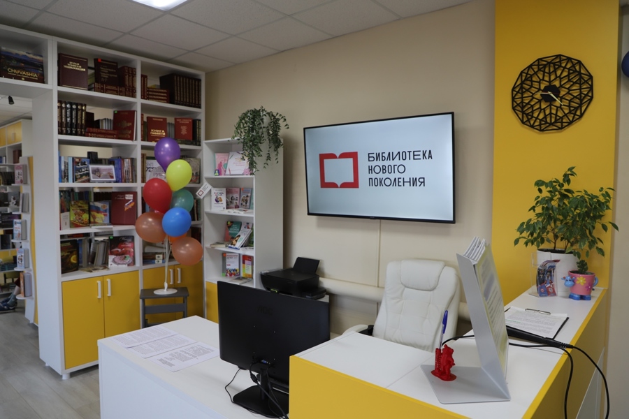 В Чебоксарском муниципальном округе   открылась модельная библиотека в рамках НП «Культура»