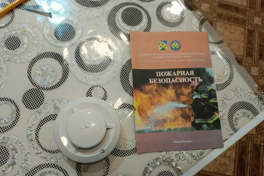 Один из способов профилактики пожаров –   установка пожарных датчиков