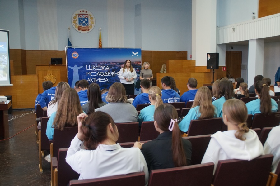 В Чебоксарах продолжается Школа молодёжного актива