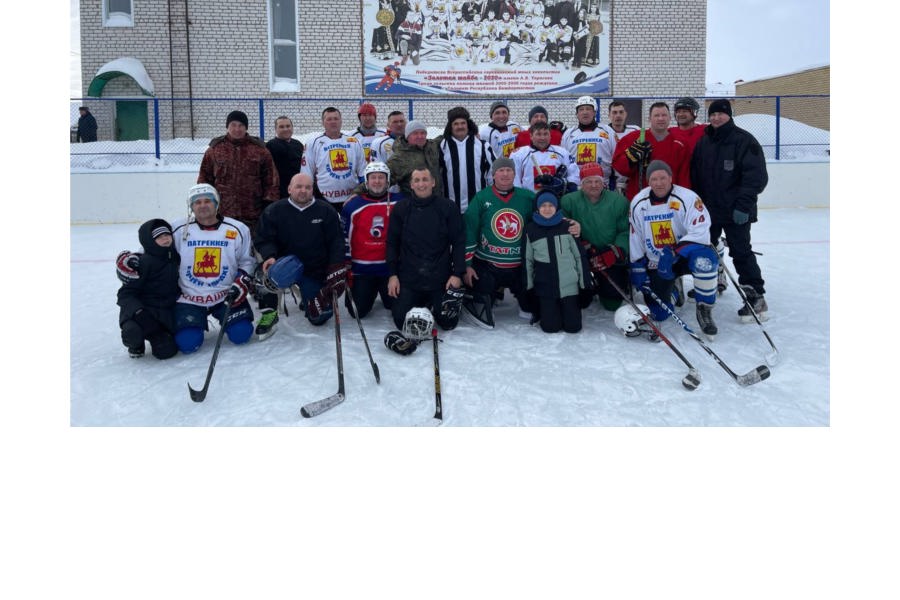 В селе Байдеряково прошёл турнир по хоккею с шайбой памяти Н.Ф. Рыбкина