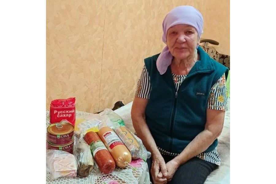 Одиноким пожилым гражданам доставлены продуктовые наборы