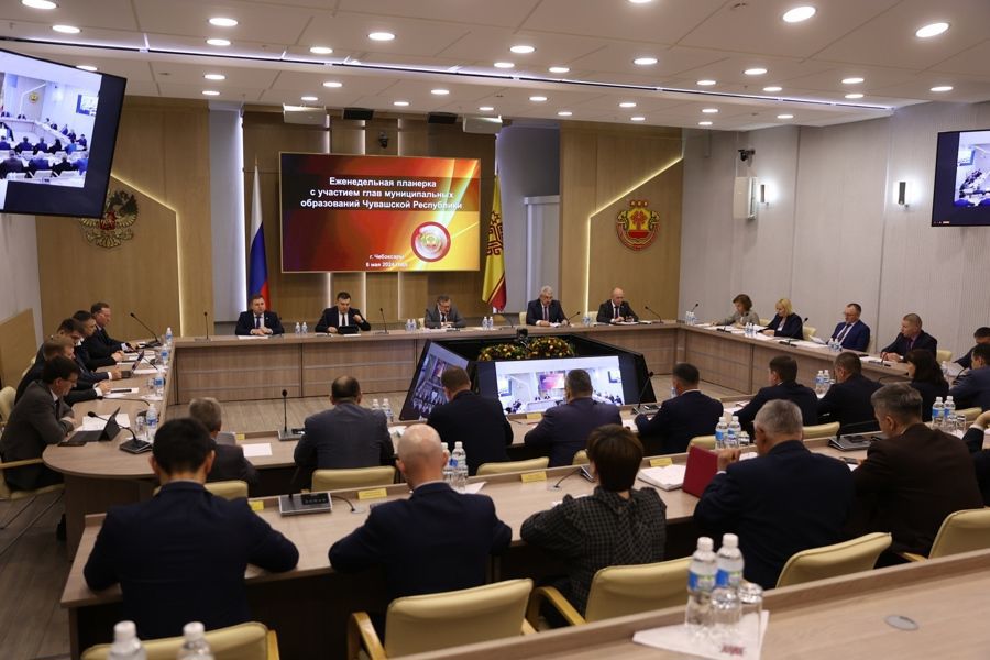 Администрация Главы Чувашской Республики приглашает принять участие в республиканском конкурсе «Управленческая команда»