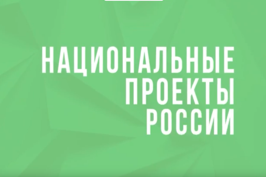 В Чувашии продолжают строительство мусоросортировочного комплекса в Канашском округе // НТРК Чувашии. 2025.01.21.