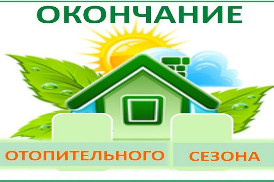 Уважаемые жители Батыревского муниципального округа!