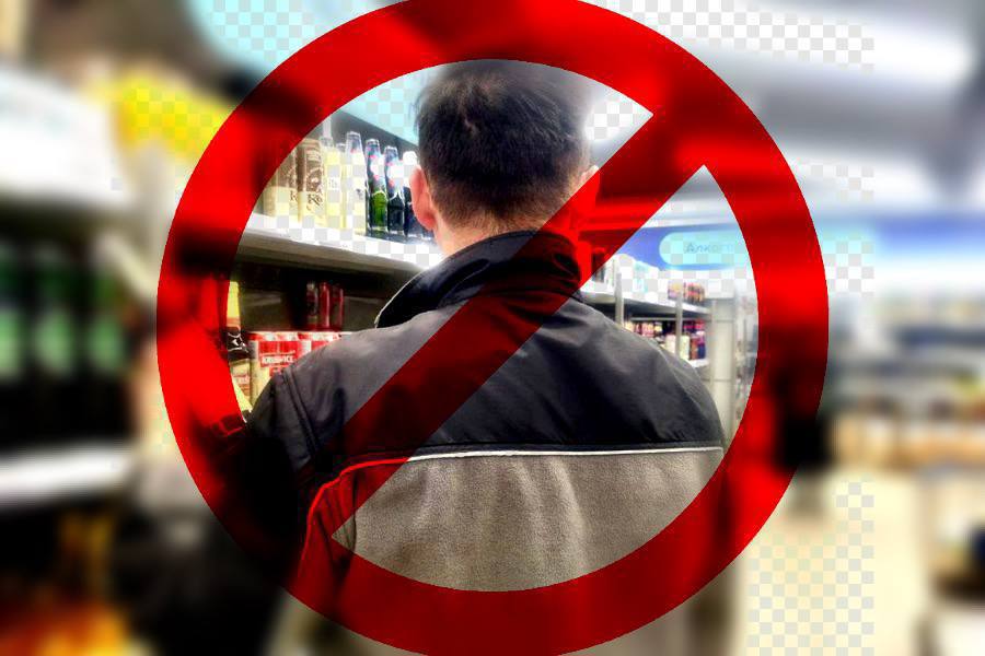 В дни последнего звонка действует запрет на продажу алкоголя в Чебоксарах