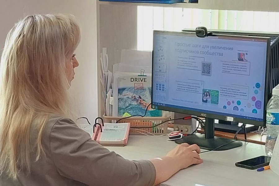 Спецбиблиотека делится своим профессиональным опытом в библиотечном сообществе