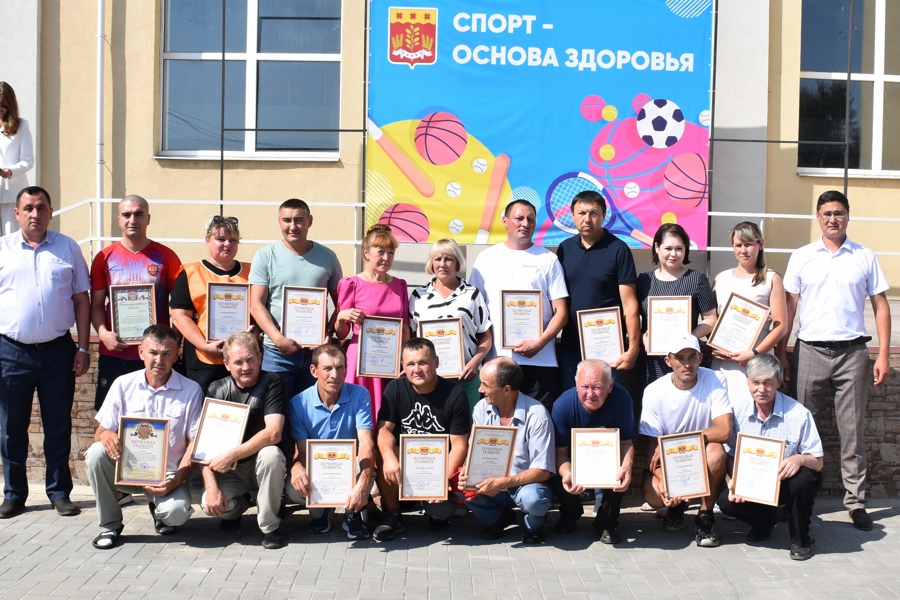 В честь Дня физкультурника в с. Моргауши состоялась спартакиада среди трудящихся Моргаушского округа