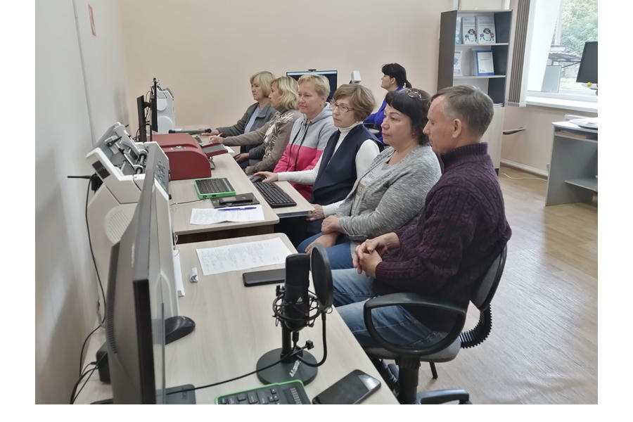 Специалисты Специальной библиотеки имени Л. Н. Толстого прошли обучение по программе повышения квалификации