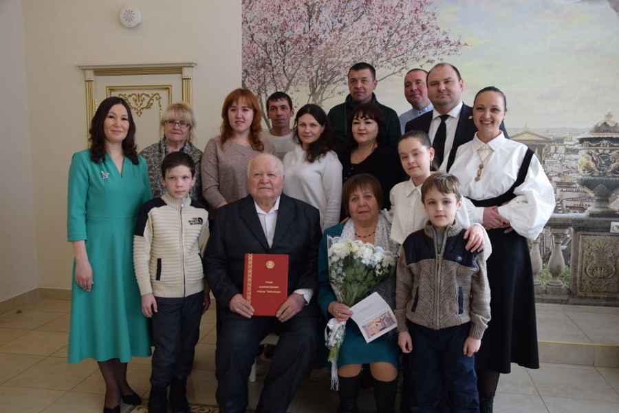 Супруги Шингаловы из г. Чебоксары отметили 50-летие совместной жизн