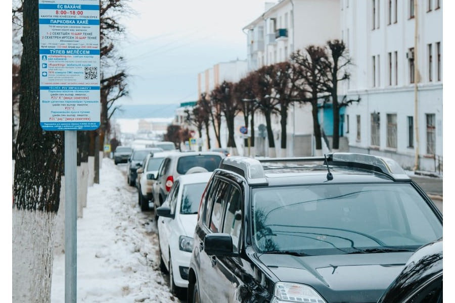 По случаю Дня народного единства муниципальные парковки в Чебоксарах станут бесплатными