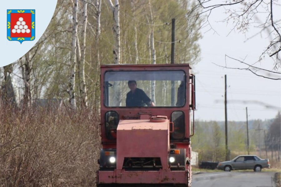 Уважаемые жители, гости Ядринского округа, руководители учреждений, организаций и предприятий всех форм собственности!