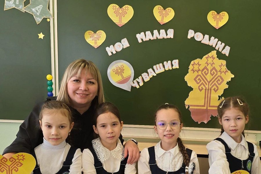 В школах Чебоксар состоялись занятия из цикла «Разговоры о важном»!