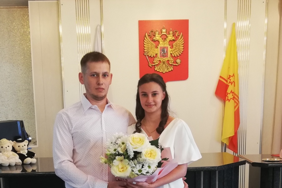 В Новочебоксарске зарегистрировали 200-ую юбилейную пару