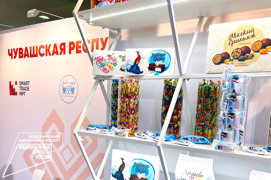 Предприятия Чувашии участвуют на международной выставке «Продэкспо–2024» в Москве