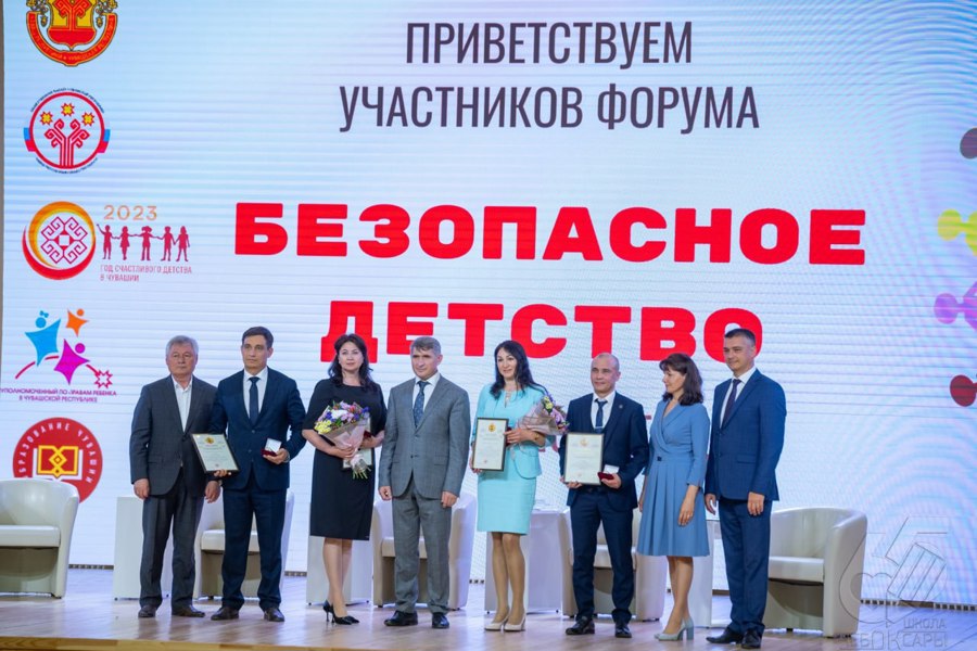 гражданский форум «Безопасное детство»