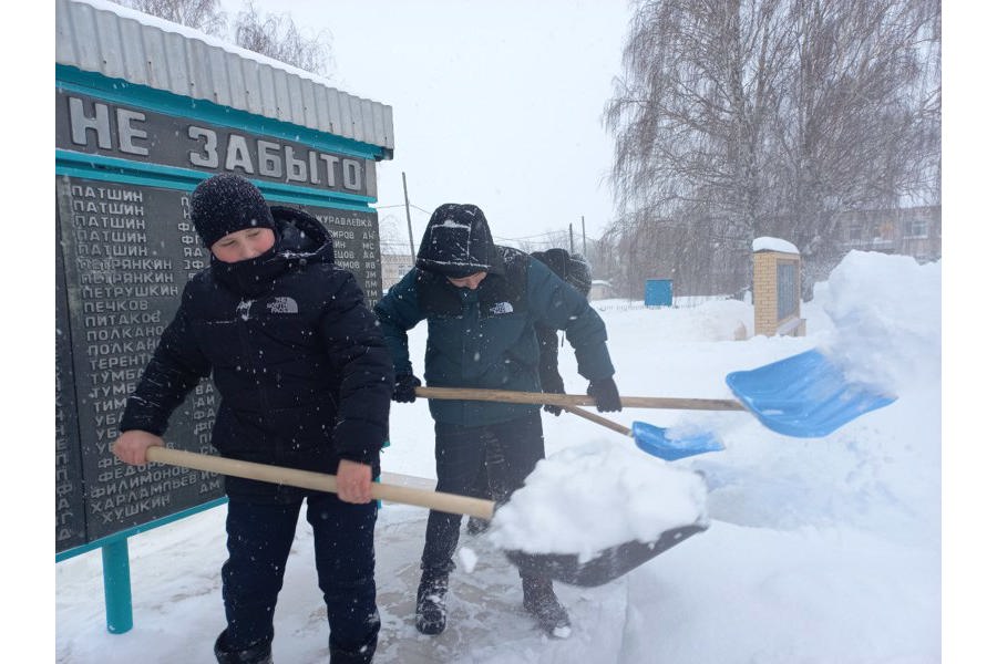 Память вечна...