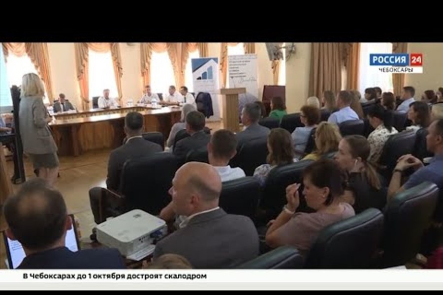 В Чебоксарах проходит первый форум финансового просвещения «ВолгаФин» (Сюжет ГТРК «Чувашия)