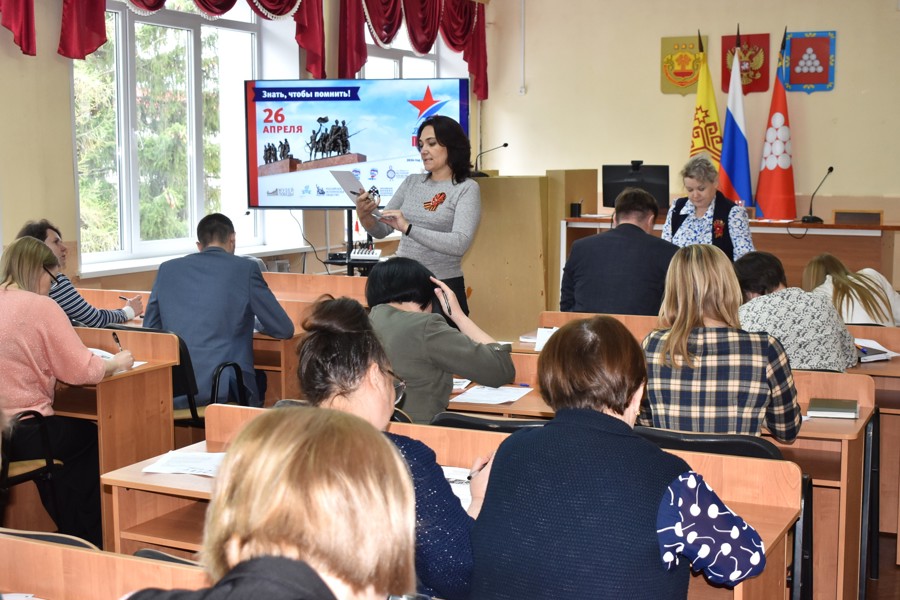 Жители Ядринского муниципального округа присоединились к международной акции по сохранению исторической памяти «Диктант Победы».