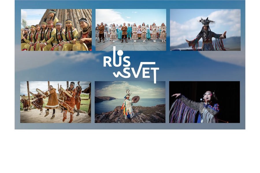 Международный weekend молодежи «RUS_SVET» во Владивостоке