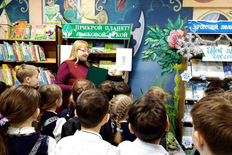 В чебоксарских библиотеках стартовали экологические просветительские мероприятия