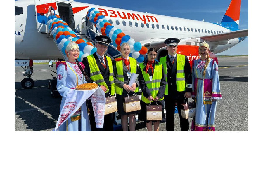 В Международный Аэропорт Чебоксары заходит новая авиакомпания «Азимут»