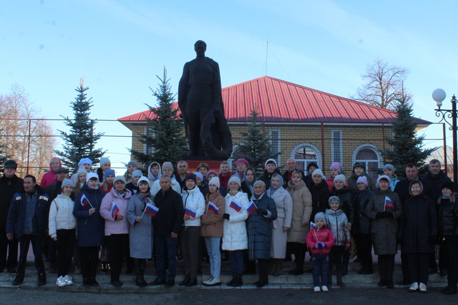 Сегодня состоялось торжественное мероприятие, посвященное Дню народного единства