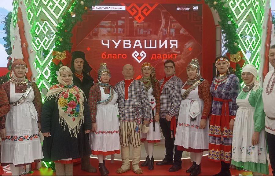 Народный фольклорный коллектив «Çăлкуç» радует гостей выставки «Россия» на ВДНХ
