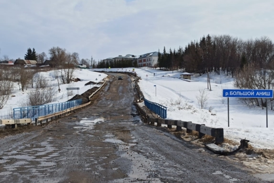 Ремонт моста через реку Большой Аниш завершат в октябре