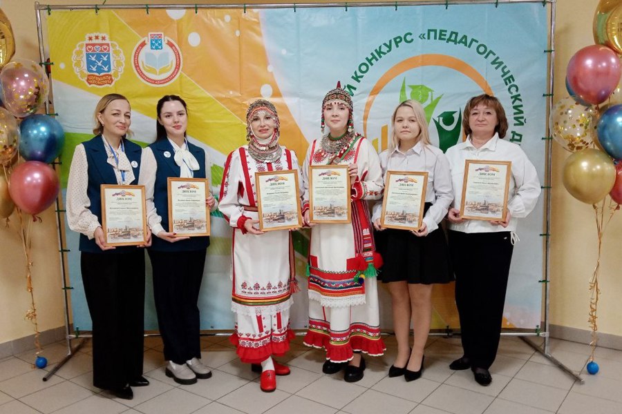 Названы победители городского профессионального  конкурса «Педагогический дуэт»