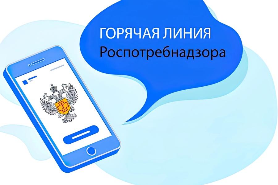 В Чувашии работает «горячая линия» по вопросам качества и безопасности детских товаров и школьных принадлежностей