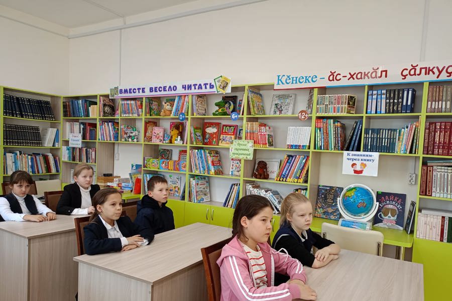 в Аликовской детской библиотеке прошел единый библиотечный урок Интернет-безопасности «Интересный и безопасный Интернет»