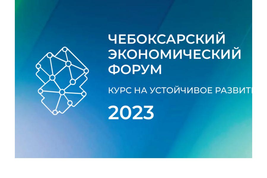 «Р7-Офис» передал лицензии в 401 школу Чувашской Республики