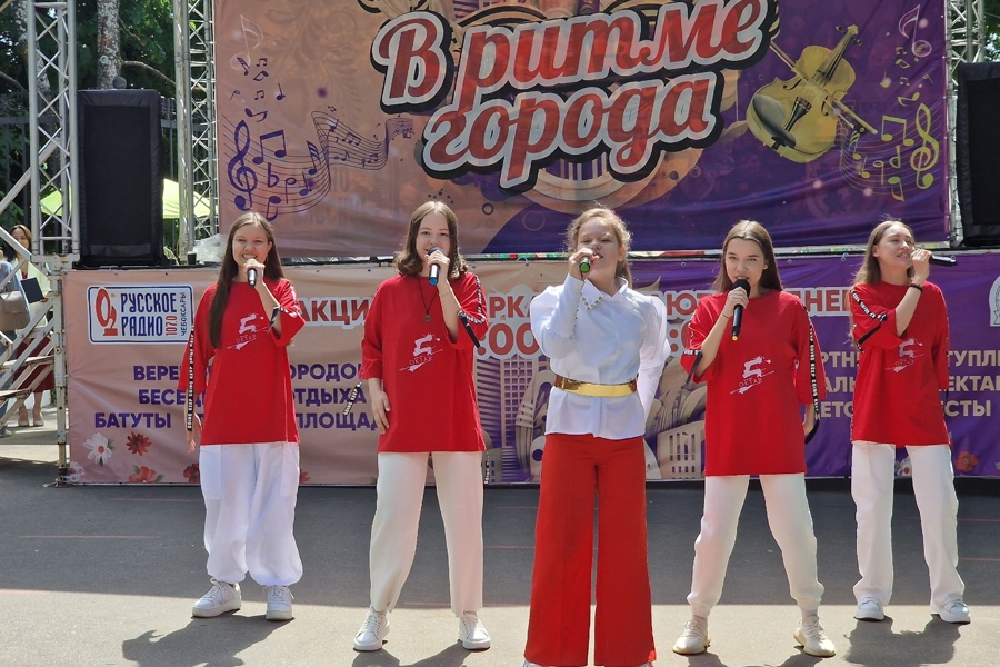 День России в Лакреевском парке отпраздновали более 10 тысяч чебоксарцев