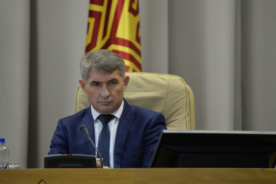 XXI сессия