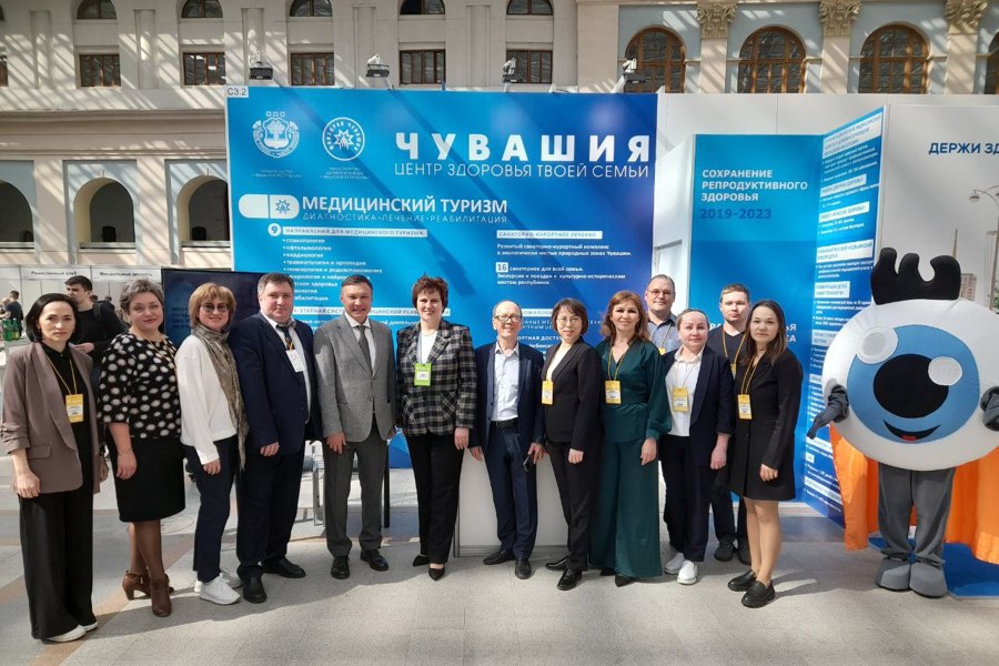 Представители здравоохранения Чувашии принимают участие во Всероссийском форуме «Здоровье нации – основа процветания России»