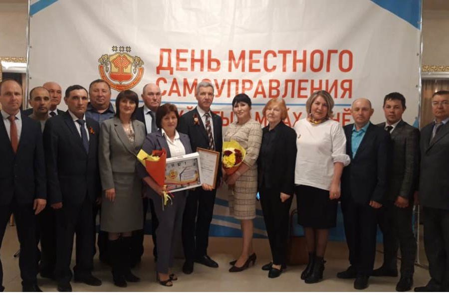 Делегация Урмарского муниципального округа приняла участие в торжественном мероприятии, посвященном Дню местного самоуправления