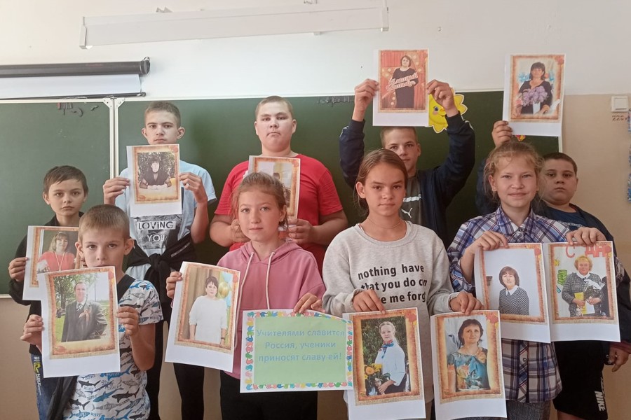 В Первомайском СДК состоялся информационный час «Легко ли быть учителем?»