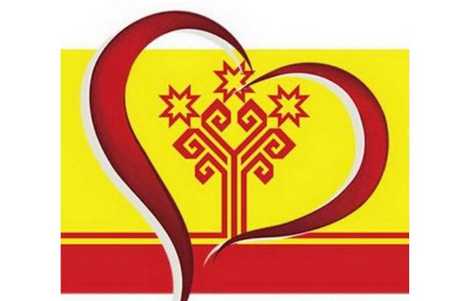 Минкультуры Чувашии информирует о проведении мероприятий, посвященных Дню чувашского языка