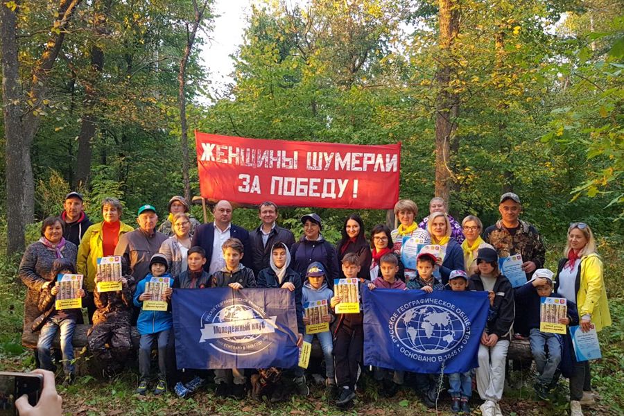 В Шумерле прошел городской эколого-краеведческий конкурс «Сурский оборонительный рубеж» Молодежного фестиваля «Учимся путешествовать и наблюдать природу по Пришвину»