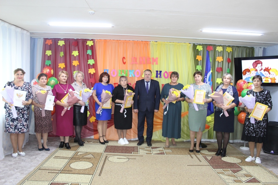 В свой профессиональный праздник поздравления принимали работники дошкольного образования Порецкого округа