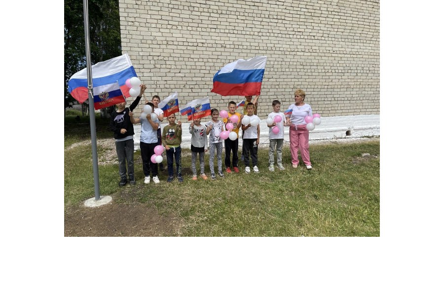 Патриотический час «Донбасс - сердце России»