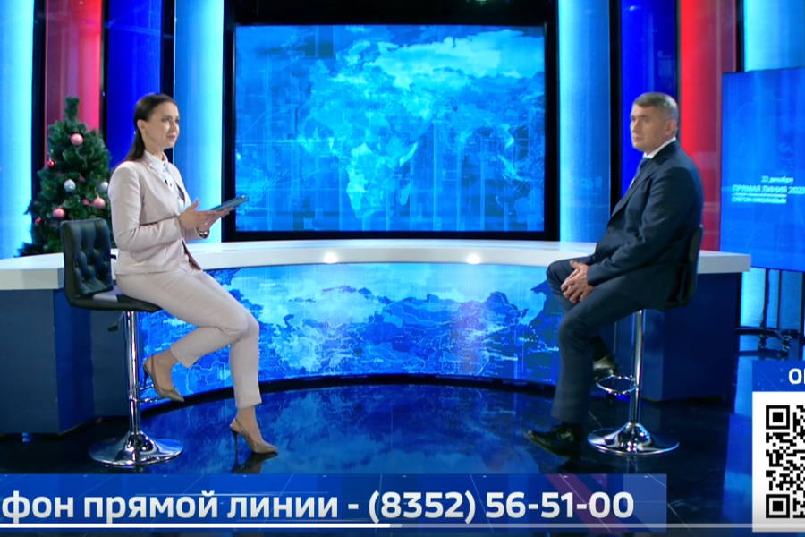Новочебоксарцы задали свои вопросы Главе Чувашии Олегу Николаеву во время  прямой линии в эфире телеканала «Россия 24»