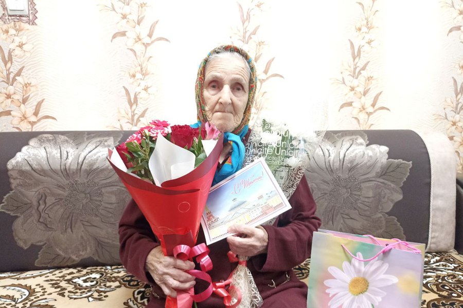 Долгожительнице  города Шумерля, Деминой Любовь Павловне, исполнилось 95 лет