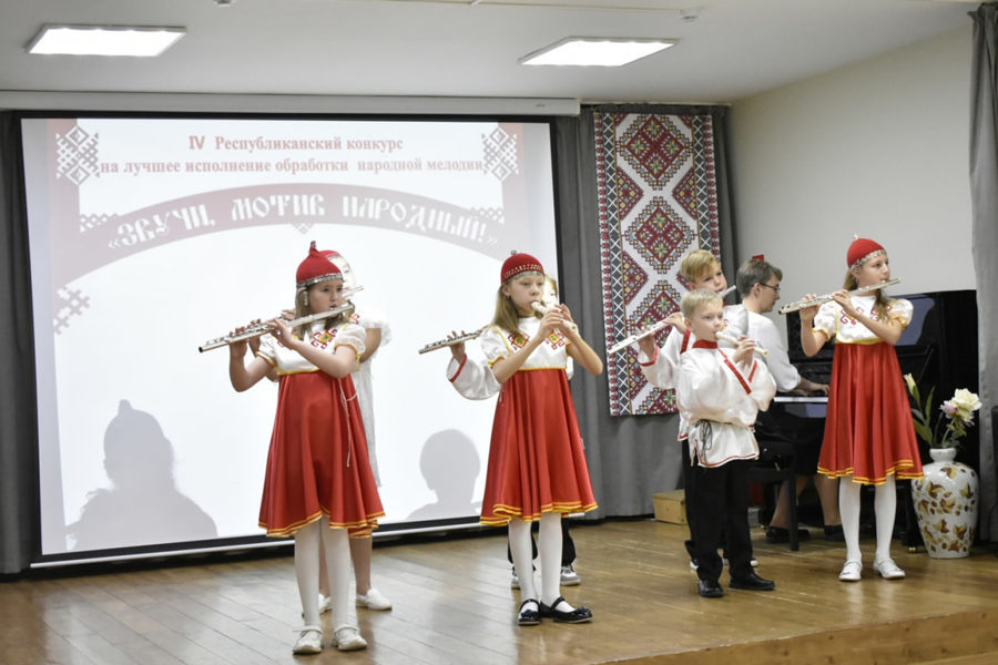 Ко Дню народного единства в Чебоксарах провели конкурс «Звучи, мотив народный!»