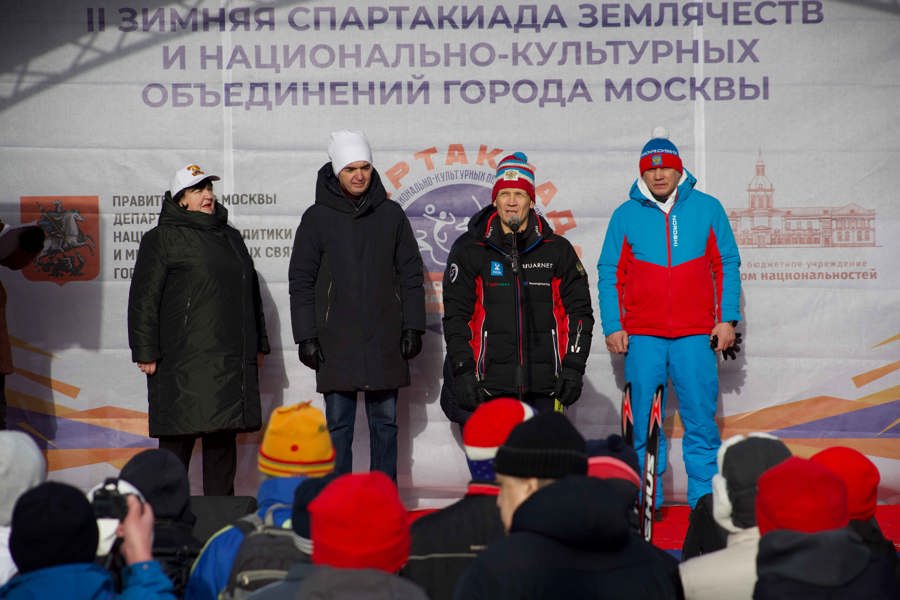 В Москве прошла II Зимняя Спартакиада землячеств и национально-культурных объединений