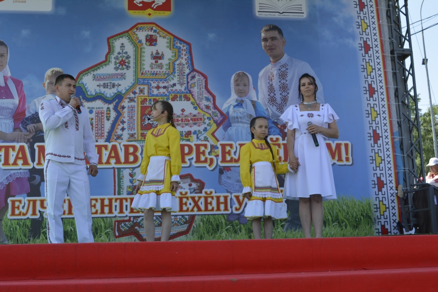 В Чебоксарах состоялся праздник Землячества Яльчикского муниципального округа