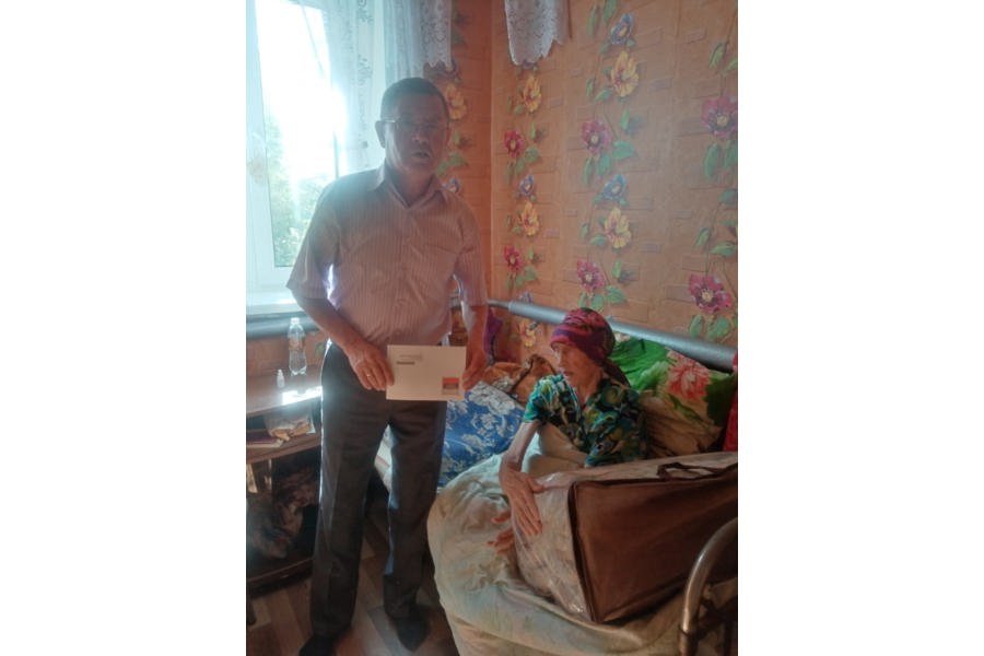 Жительница с. Байдеряково Воронцова С.Е. отметила свой 95 -летний юбилей